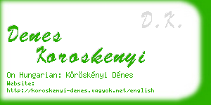denes koroskenyi business card